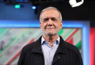 Presidente diz que Irã tem 'vontade' de encerrar guerra, mas com condições