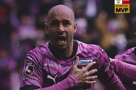 Marco Túlio, revelado pelo Atlético, comemora gol pelo Kyoto Sanga, do Japão