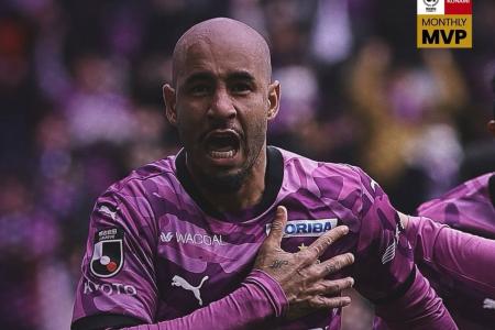 Marco Túlio, revelado pelo Atlético, comemora gol pelo Kyoto Sanga, do Japão