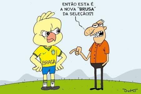 Charge do Duke sobre o novo uniforme da Seleção Brasileira
