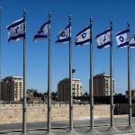 Europa reage e critica projeto de lei que amplia pena de morte em Israel