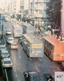 Rua dos Caetés em 1994