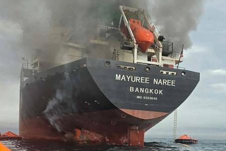 Navios foram atacados no estreito de Ormuz nesta quarta-feira (11)