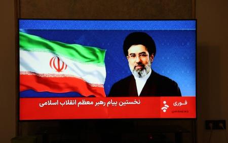 Mojtaba Khamenei, líder supremo do Irã