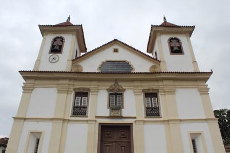Dacom Arquidiocese de Mariana