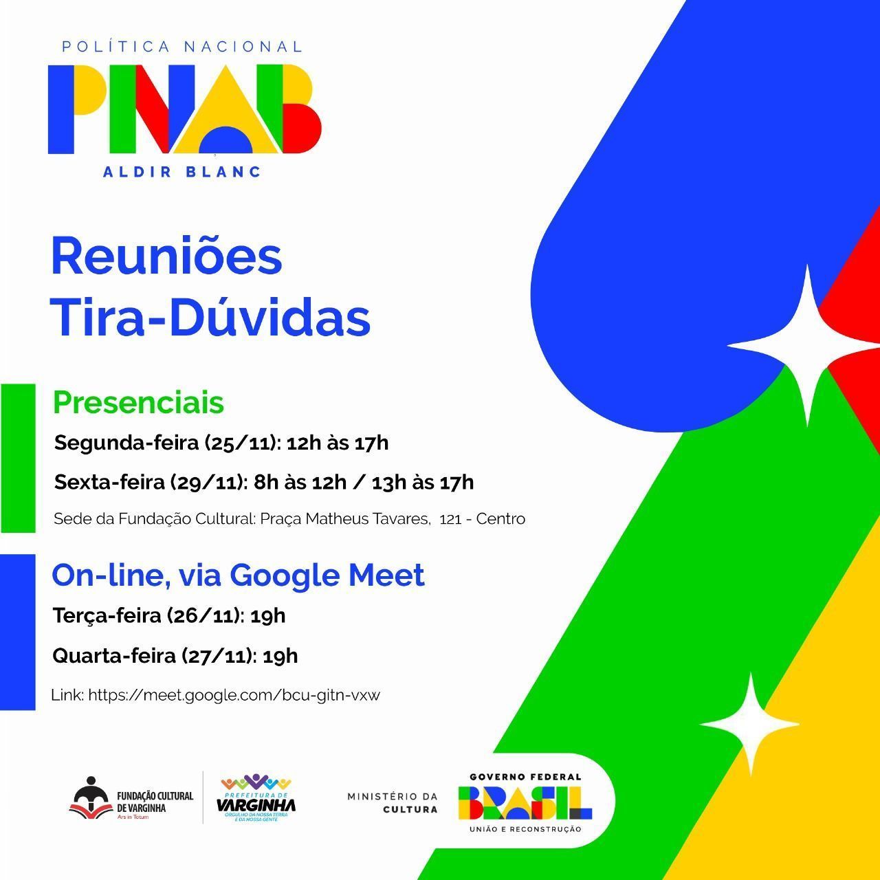 PNAB: Fundação Cultural de Varginha promove reuniões para sanar dúvidas nesta semana