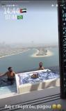 Bangalô de Virginia em Dubai