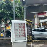 Diesel sobe R$ 0,38 e caminhoneiros de BH já percebem diferenças: 'Tem que pesquisar muito'