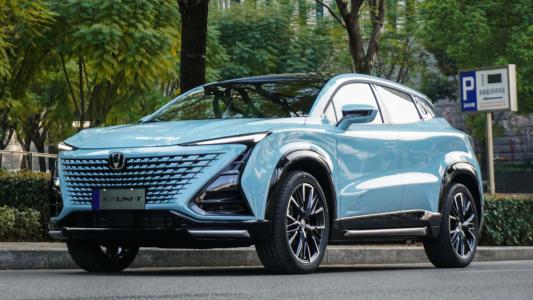 Changan Uni-T
