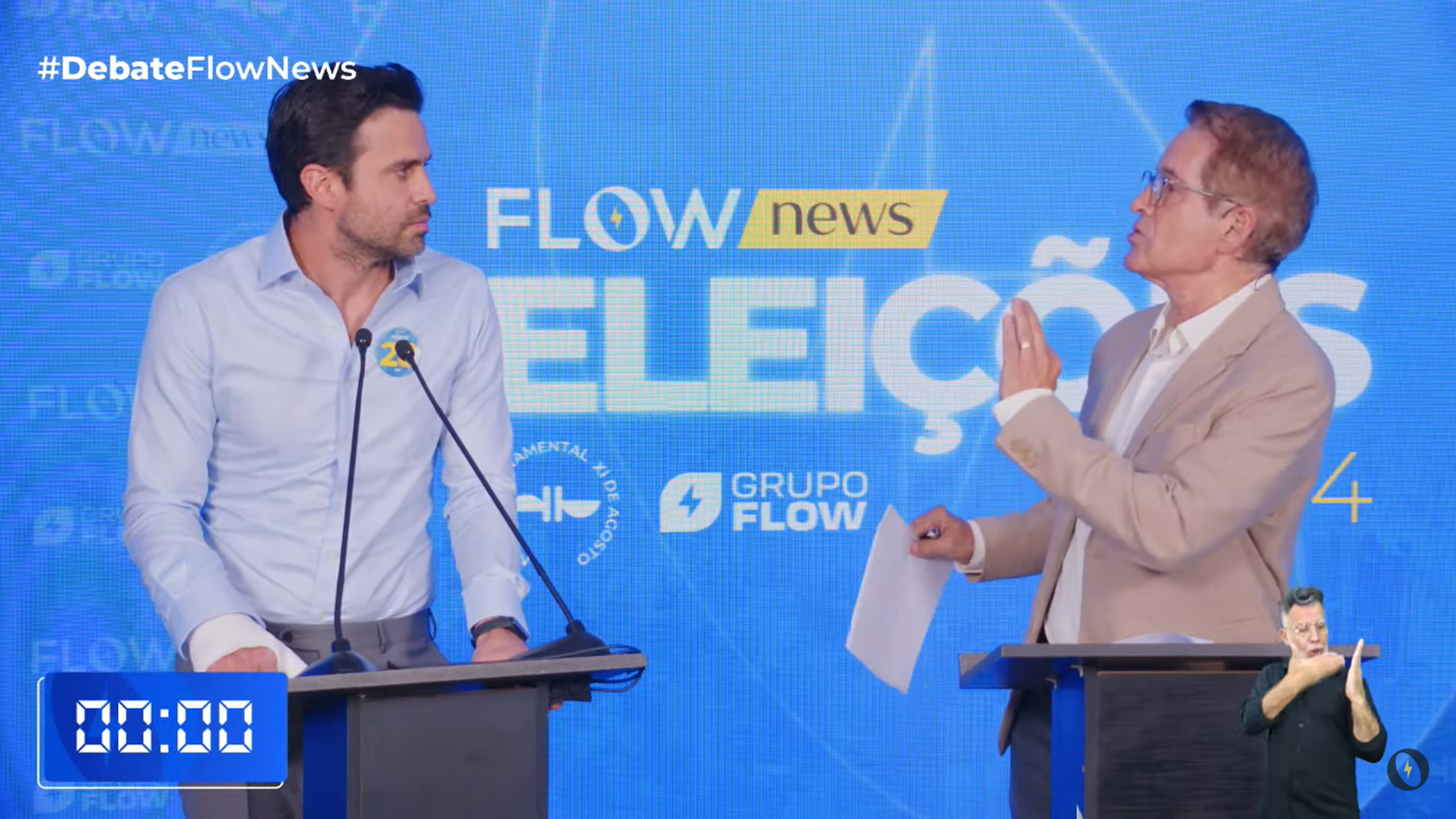 Grupo Flow nega ter recebido dinheiro de Prefeitura de SP, queixa apresentada por Pablo Marçal