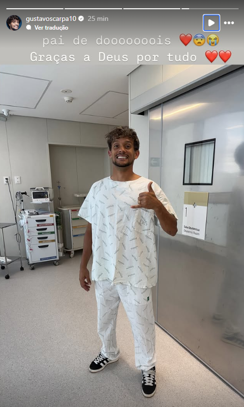 Scarpa, do Atlético, anuncia nascimento do segundo filho