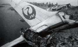 Avião ao pousar na Índia