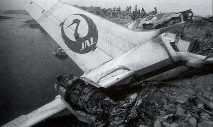 Avião ao pousar na Índia