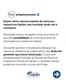 Informação foi divulgada nas redes sociais da prefeitura.