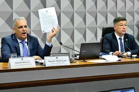 CPMI do INSS
