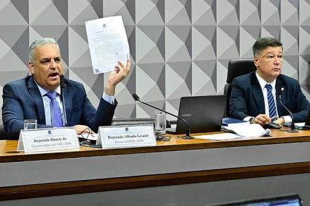 CPMI do INSS