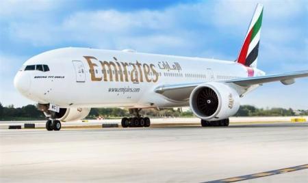 Grupo Emirates