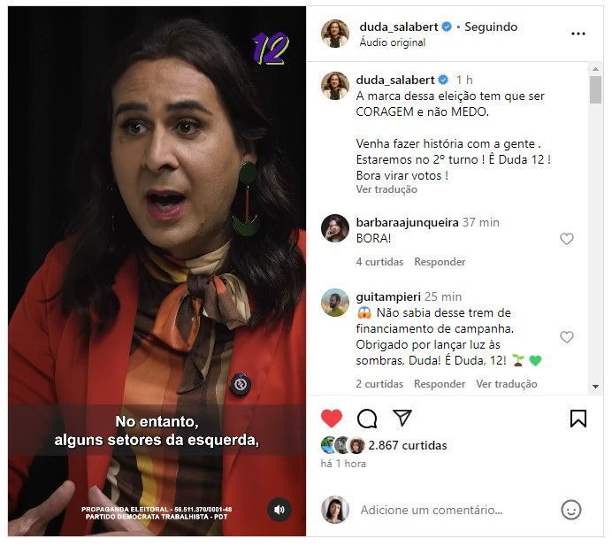 'Isso só favorece o outro campo', diz Duda em vídeo sobre voto útil em Fuad