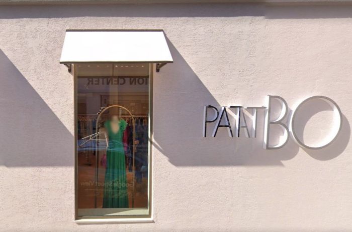 Fachada da lpja invadida em Uberlândia, no Triângulo Mineiro 