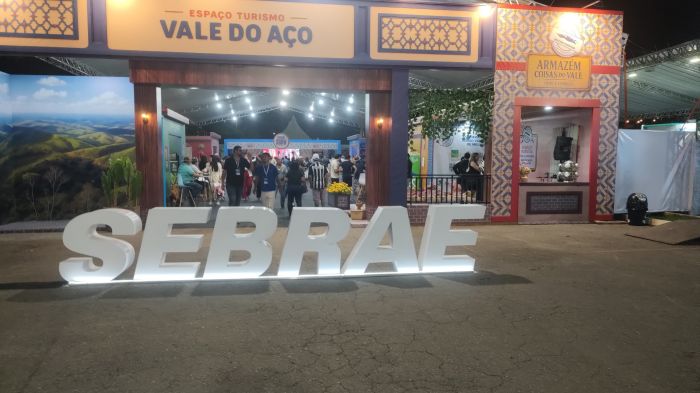 Feiraço 2025