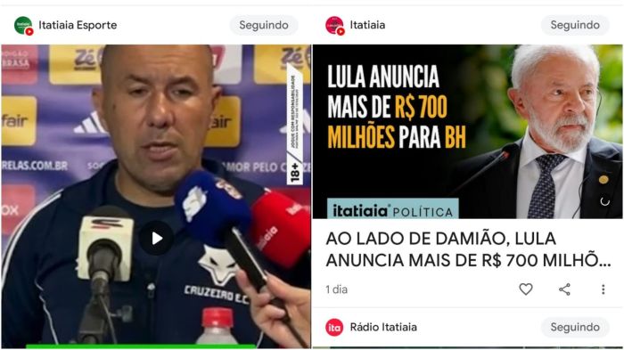 Vários canais da Itatiaia podem ser seguidos no Google Discover