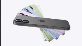 iPhone 17, iPhone 17 Pro e iPhone Air