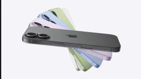 iPhone 17, iPhone 17 Pro e iPhone Air