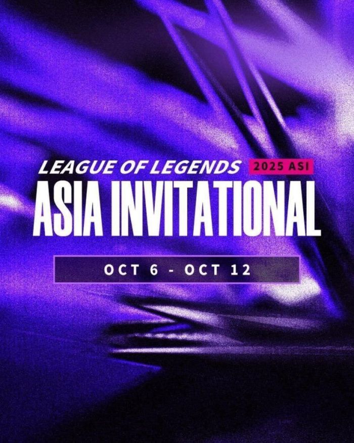 Logo do Asia Invitational 2025