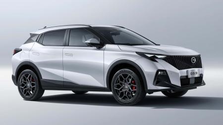 GAC GS3