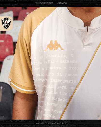Unifomes Vasco