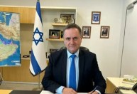 Israel aguarda luz verde de Trump para 'devolver Irã à Idade da Pedra', diz ministro