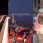 O que é o Ramadã: mês mais sagrado para os Libaneses interrompido após ataques de Israel