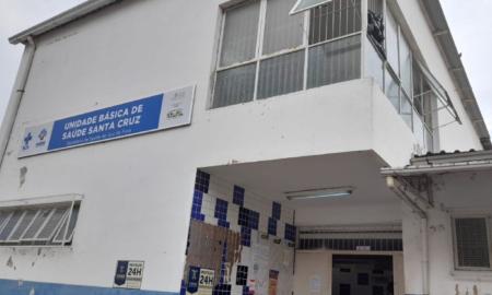 Juiz-de-Fora-UBS-Santa-Cruz-Foto-PJF-Divulgacao.jpg