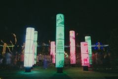 Luzes de Natal em BH