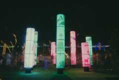 Luzes de Natal em BH