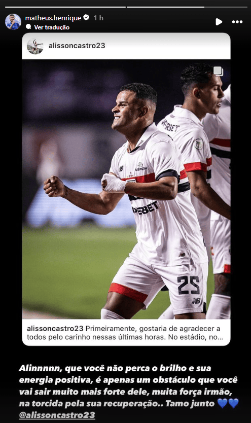 Matheus Henrique foi companheiro de Alisson no Grêmio