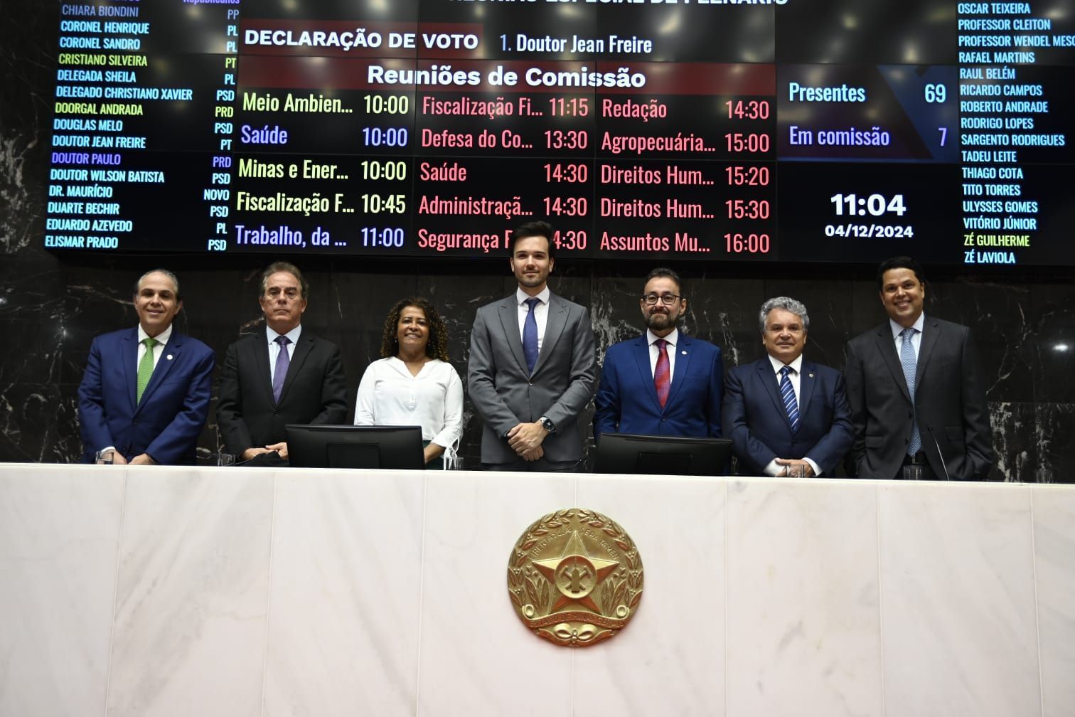 ALMG: veja como ficou a composição da Mesa Diretora para o biênio 2025-2026