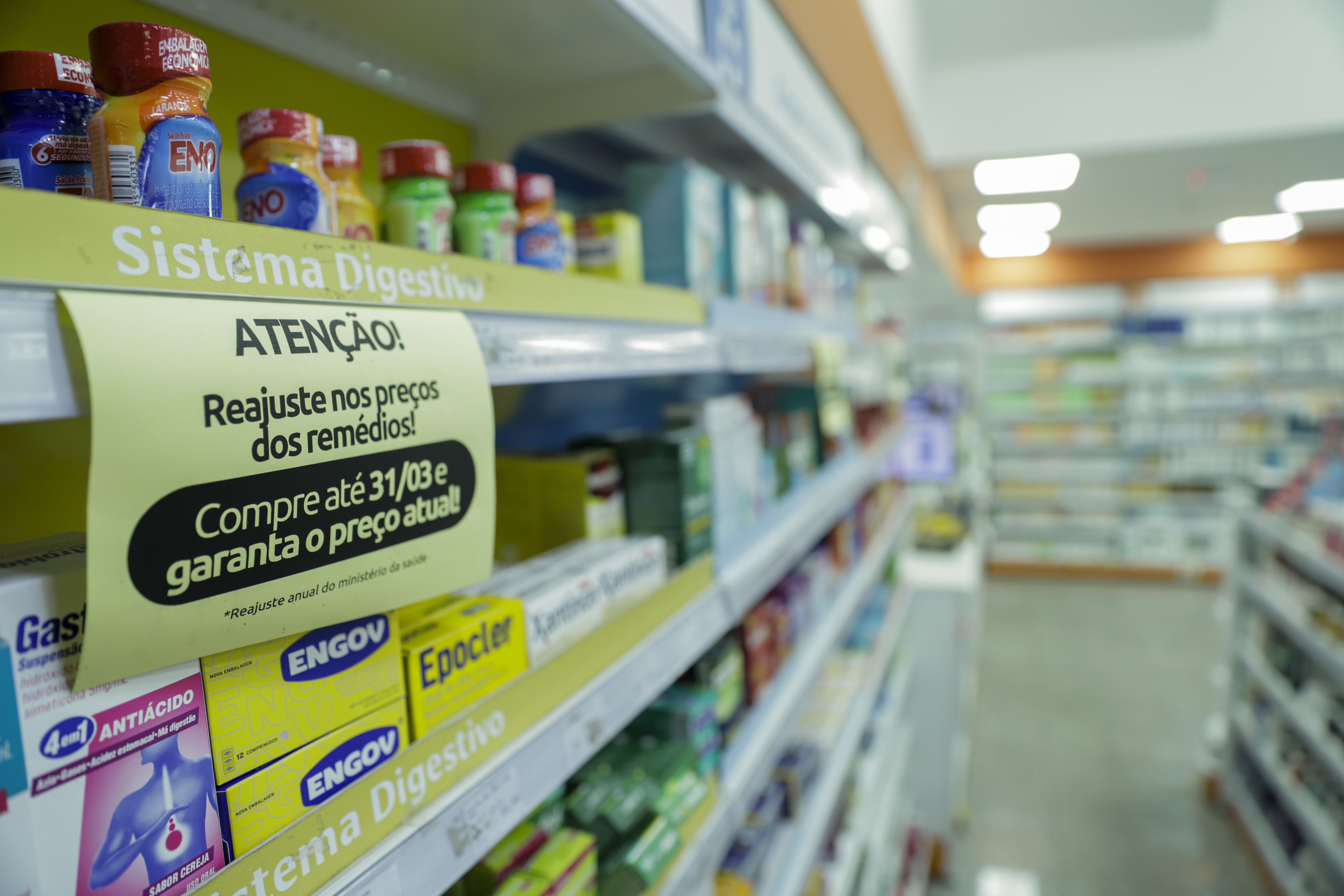 Veja os medicamentos que devem ter o preço reajustado