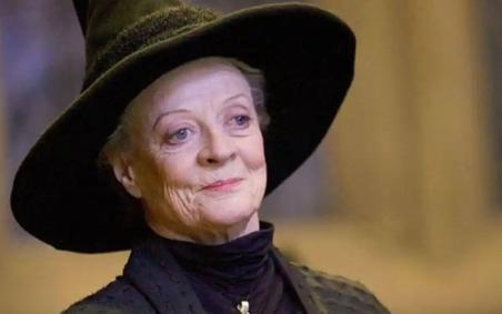 Personagens Harry Potter