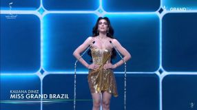 Kaliana Diniz, Miss Brasil