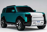 Land Rover Freelander renasce elétrico feito em parceria com a Chery