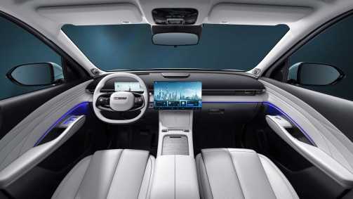 Omoda 7 PHEV