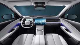 Omoda 7 PHEV