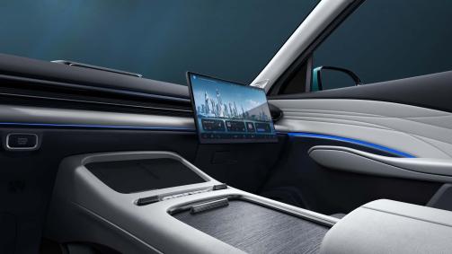 Omoda 7 PHEV