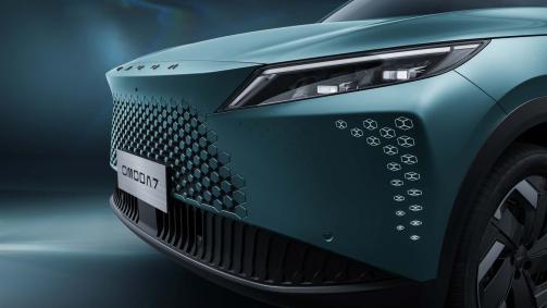 Omoda 7 PHEV