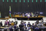 Câmara deve definir vaga no TCU com sete candidatos na próxima terça (14)