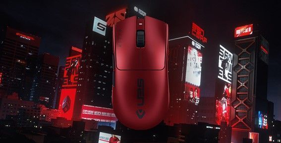 Razer apresenta mouse Viper V3 Pro Sentinels Edition, um tributo à excelência nos esports