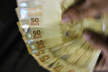 Abono salarial de abril será pago no dia 16