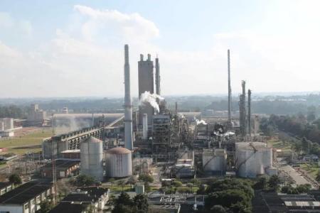 Fábrica de Fertilizantes Araucária Nitrogenados S.A. (ANSA)