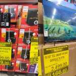 Black Friday 2024: shoppings de BH têm programação especial na sexta-feira (29)